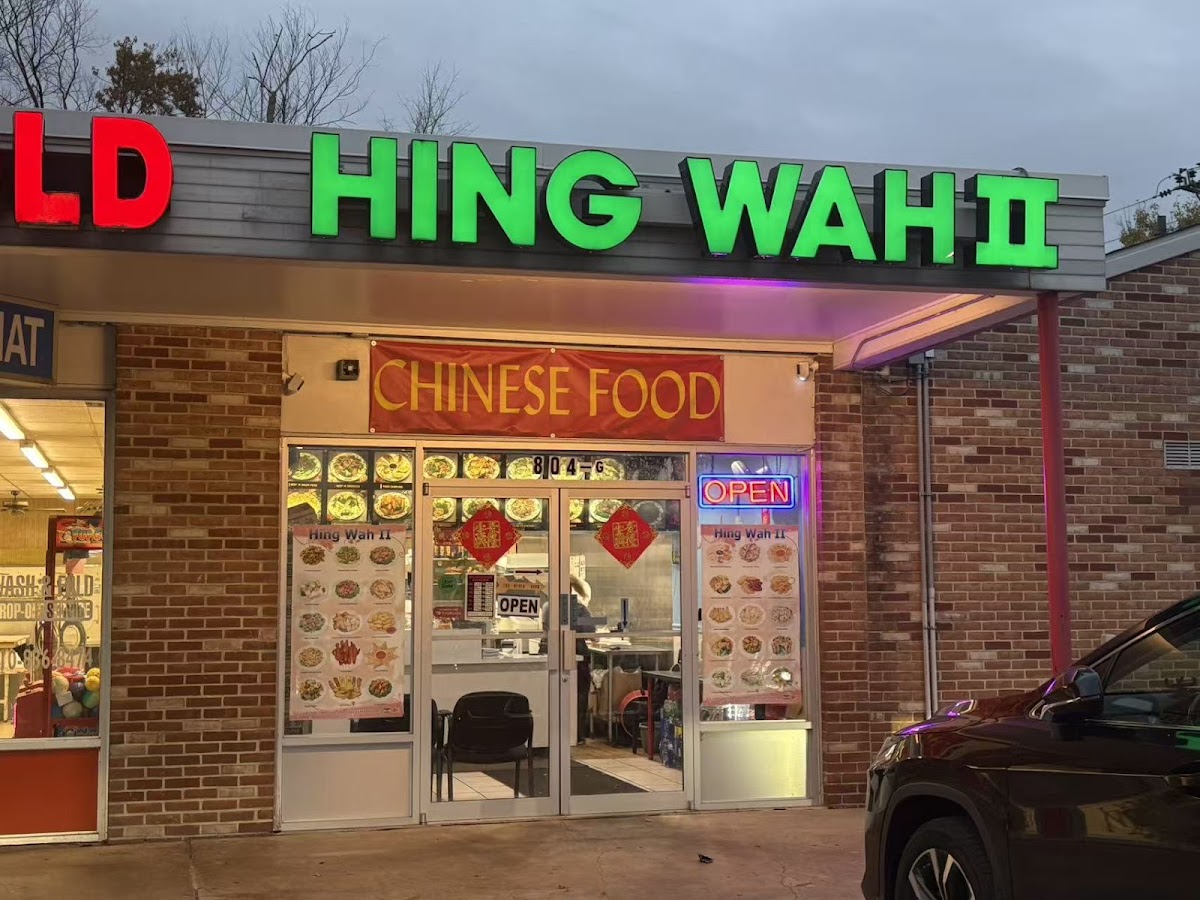 Hing Wah Chinese Carryout